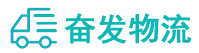 中山到灞桥区物流公司